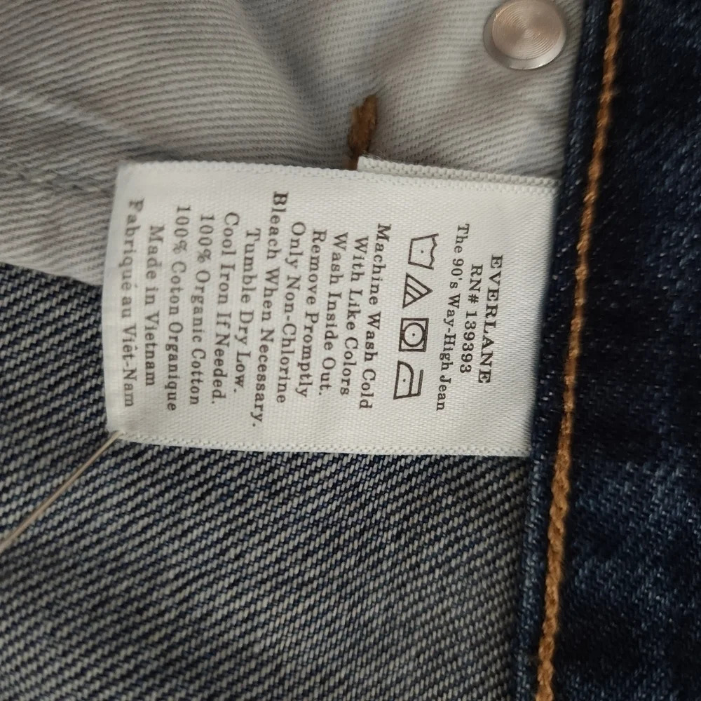 Everlane The 90s Way-High Jeans - Picture 6 of 10